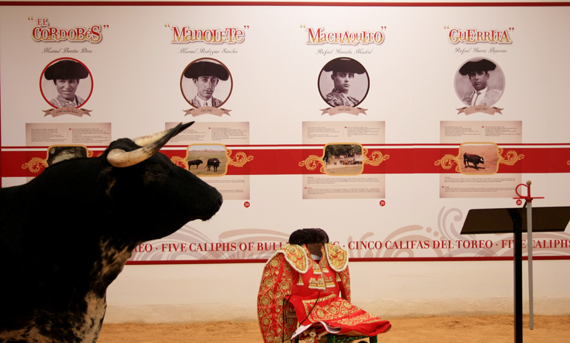 Casa de las Tradiciones