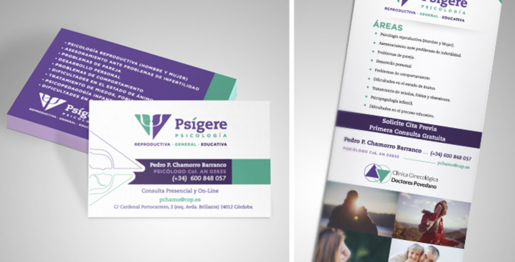 Branding Córdoba: Diseño de Logotipo Psígere