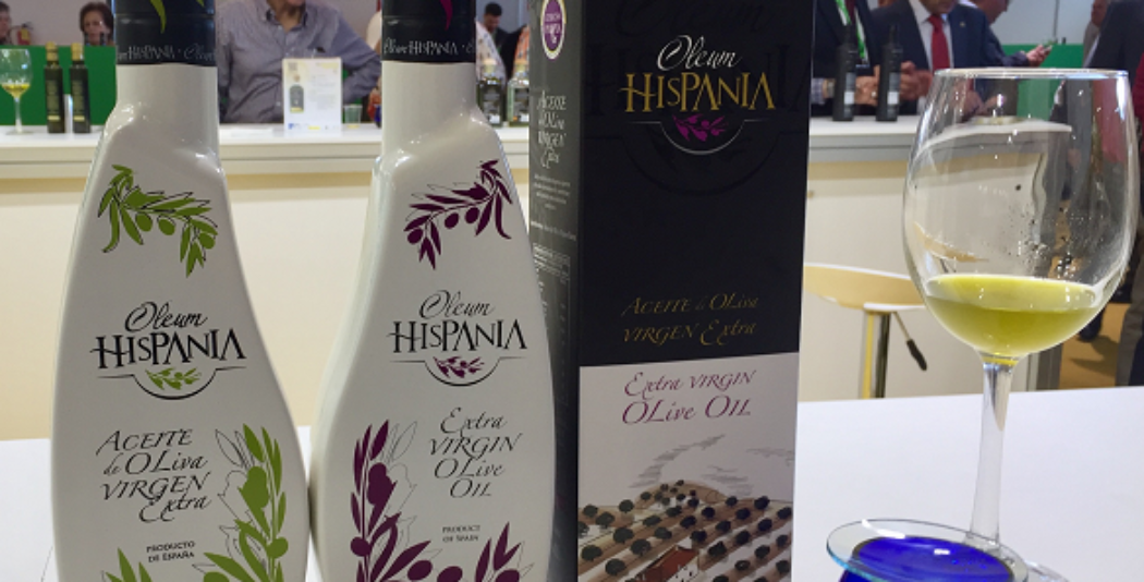 Recojemos premio de packaging en Expoliva