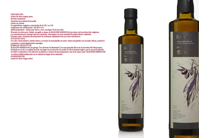 Tendencias de packaging aceite en mercado lujo Suiza