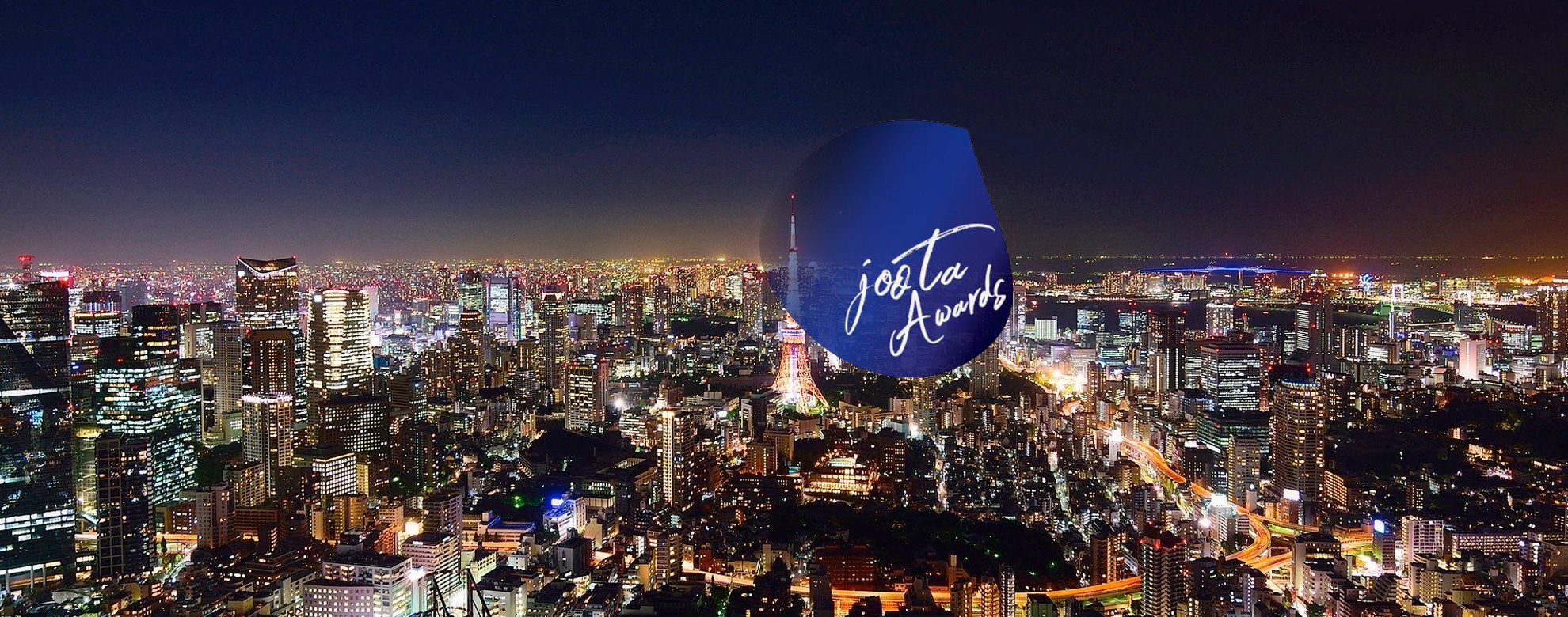 Nuestro packaging para aceite premiado en Japón