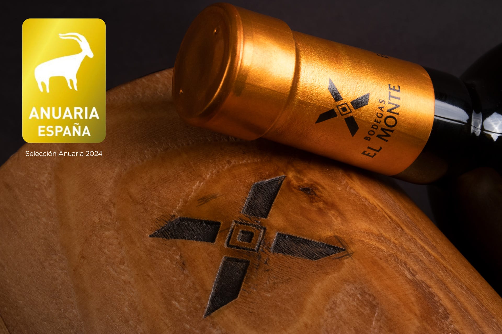 Premiados en diseño de packaging en Anuaria